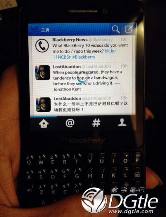 BlackBerry-10-R10-2