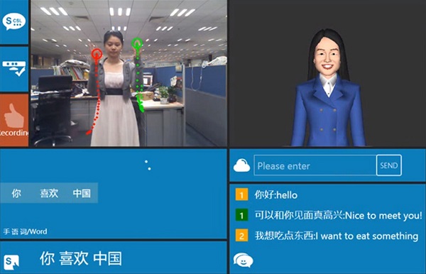 Kinect Language Translato
