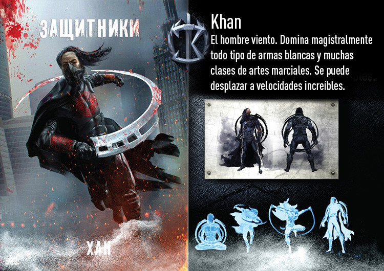 Khan guardians