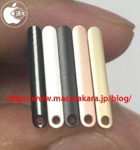 iPhone 7 negro birllante (1)