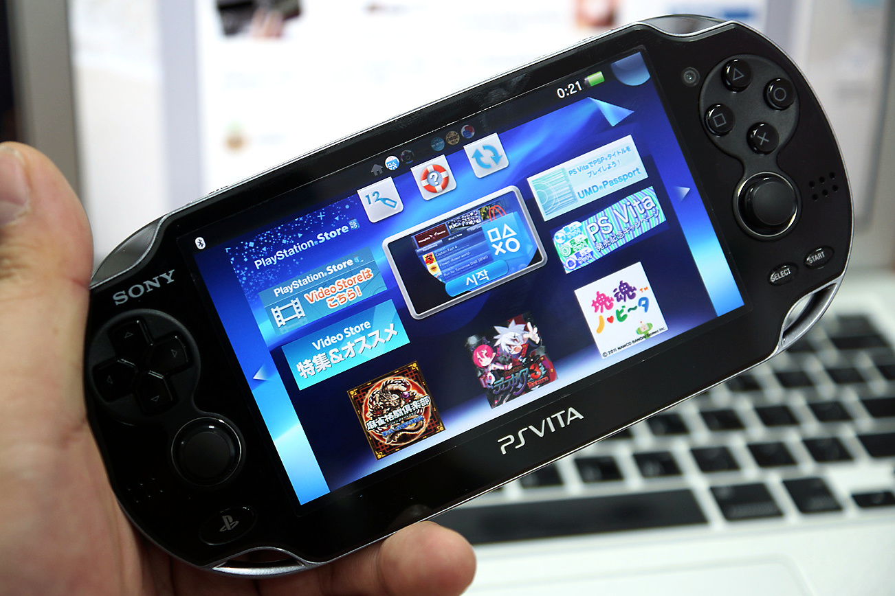 Sony adelgaza la PS Vita y la conecta a la televisión - Libertad Digital