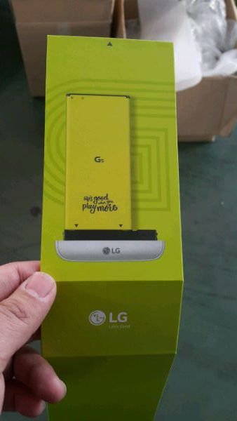 lg-g5-battery magic slot