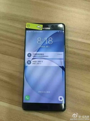 galaxy-note-7-leaked-picture