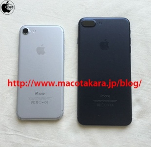 iPhone 7 negro birllante (2)
