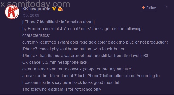 iphone-7-weibo-copy