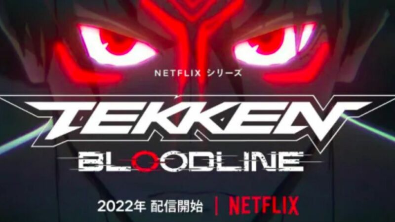 tekken-Bloodline